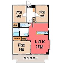 ラ・セーヌ藤  ｜ 栃木県小山市駅南町6丁目（賃貸マンション3LDK・3階・71.68㎡） その2