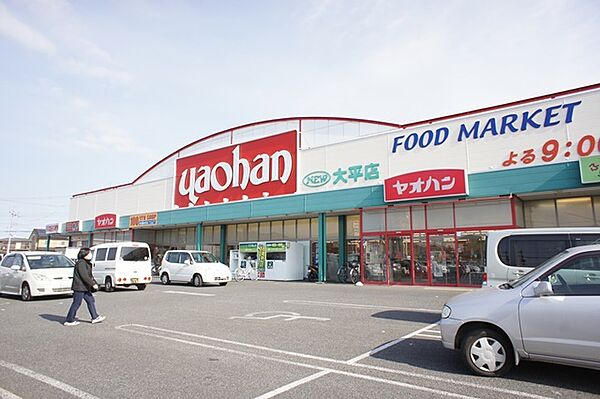 カーサピアチェーレ B棟 ｜栃木県栃木市大平町真弓(賃貸アパート2DK・2階・52.84㎡)の写真 その24