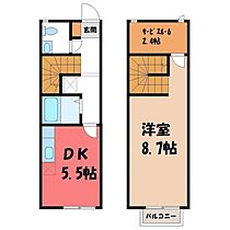 フレックス西城南 A  ｜ 栃木県小山市西城南3丁目（賃貸テラスハウス1DK・2階・43.33㎡） その2