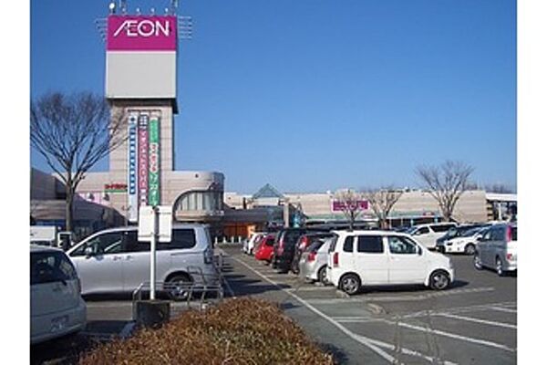 画像23:イオン栃木店 1079m