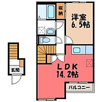 ブレス・コート  ｜ 茨城県筑西市伊佐山（賃貸アパート1LDK・2階・50.17㎡） その2