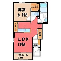 茨城県筑西市横島（賃貸アパート1LDK・1階・45.77㎡） その2