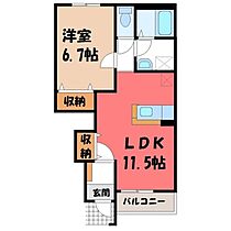 栃木県栃木市城内町2丁目（賃貸アパート1LDK・1階・44.95㎡） その2