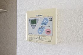 シャトーグランドハイム A  ｜ 栃木県小山市大字外城（賃貸アパート1K・2階・23.59㎡） その17