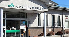 リバーサイドハイツ  ｜ 栃木県栃木市城内町2丁目（賃貸アパート2K・2階・35.91㎡） その30