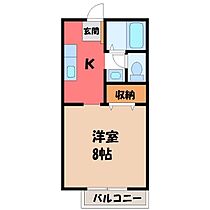 リリックハイツ駅南  ｜ 栃木県小山市駅南町1丁目（賃貸アパート1K・2階・27.08㎡） その2