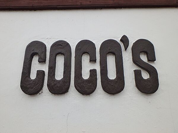 画像29:COCO’S 440m