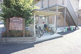 ウインドワードガーデンズ Ｅ  ｜ 栃木県小山市若木町1丁目（賃貸アパート1DK・2階・29.44㎡） その18