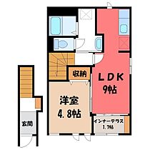 シャトー ウエスト  ｜ 栃木県小山市城西1丁目（賃貸アパート1LDK・2階・42.23㎡） その2