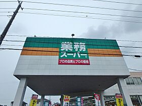 サンシャトレＡ  ｜ 栃木県小山市駅東通り3丁目（賃貸アパート2LDK・2階・65.35㎡） その23