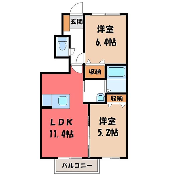 エースエレガンツ A ｜茨城県古河市上辺見(賃貸アパート2LDK・1階・51.56㎡)の写真 その2