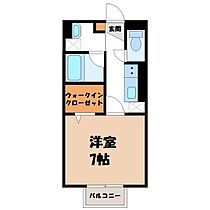 メゾン ラ・ボーテ  ｜ 茨城県古河市新久田（賃貸アパート1K・2階・26.72㎡） その2