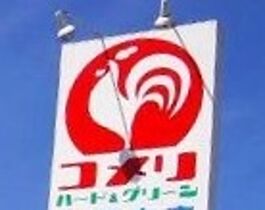 クレールメゾン H  ｜ 栃木県下都賀郡野木町大字丸林（賃貸アパート1LDK・1階・45.38㎡） その26