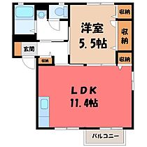 グランメールコート A  ｜ 茨城県筑西市市野辺（賃貸アパート1LDK・2階・43.70㎡） その2