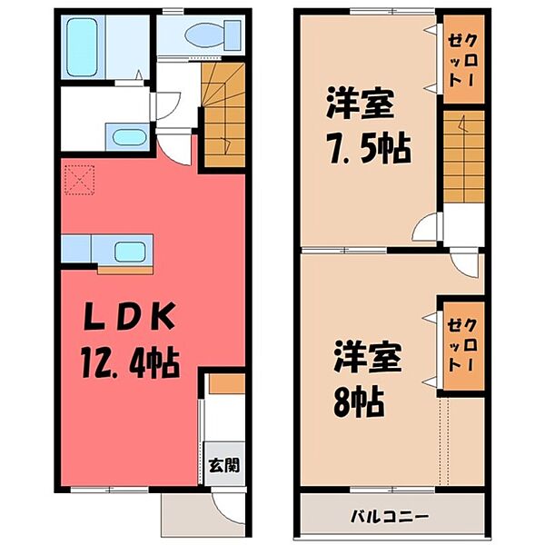 間取：図面と現状に相違がある場合には現状を優先