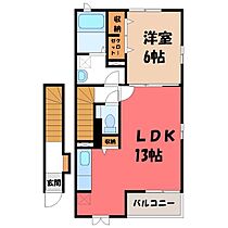 N・G・C89ハウス  ｜ 栃木県小山市神山1丁目（賃貸アパート1LDK・2階・49.14㎡） その2