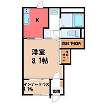 小山市小山新築アパート  ｜ 栃木県小山市大字小山（賃貸アパート1K・1階・33.86㎡） その2