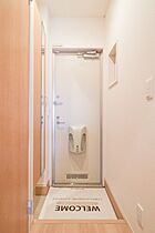 ピーノ・スミレ A  ｜ 栃木県小山市犬塚5丁目（賃貸アパート1K・1階・30.27㎡） その9