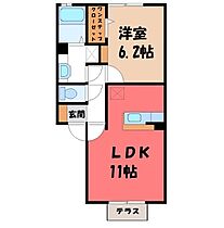 インテルノフィールド  ｜ 茨城県筑西市稲野辺（賃貸アパート1LDK・1階・41.09㎡） その2