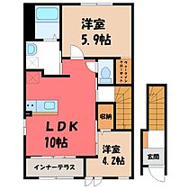 ルミナスコート  ｜ 栃木県栃木市平柳町1丁目（賃貸アパート2LDK・2階・53.80㎡） その2