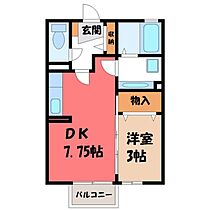 栃木県小山市城北5丁目（賃貸アパート1DK・2階・29.25㎡） その2