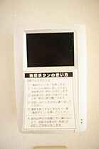 ルナタウン  ｜ 栃木県小山市大字土塔（賃貸アパート1DK・2階・29.44㎡） その19