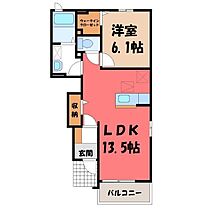 アクティブ・ウィング XI  ｜ 茨城県筑西市布川（賃貸アパート1LDK・1階・44.75㎡） その2