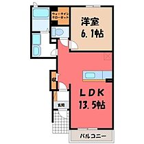 イストワール III  ｜ 栃木県小山市大字外城（賃貸アパート1LDK・1階・44.75㎡） その2