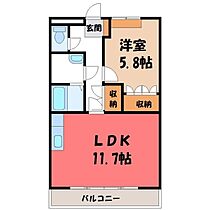 ゴールド エクスペリメント  ｜ 栃木県下野市石橋（賃貸アパート1LDK・1階・44.00㎡） その2