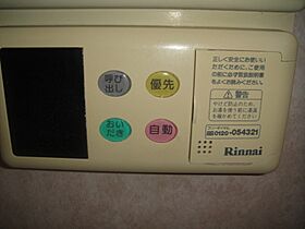 シャトーファミリーハイツ 伍  ｜ 栃木県小山市大字外城（賃貸アパート1LDK・2階・47.99㎡） その15