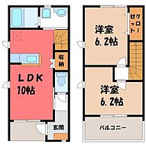 SUNNY RESIDENCE A  ｜ 栃木県栃木市沼和田町（賃貸テラスハウス2LDK・1階・54.35㎡） その2