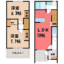 12/15(仮称)筑西市田宿テラスハウス  ｜ 茨城県筑西市田宿（賃貸テラスハウス2LDK・1階・55.58㎡） その2