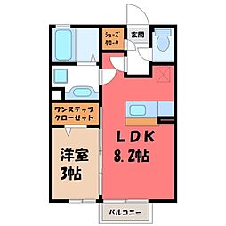 サンメゾン大平 Ａ