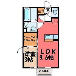 ヴィーヴル