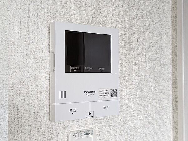 apartment 栃木県小山市東城南４丁目28-3　関口ビル1階
