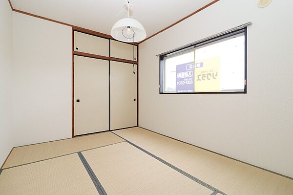 apartment 栃木県下野市下古山
下古山の賃貸情報を見る
物件地図