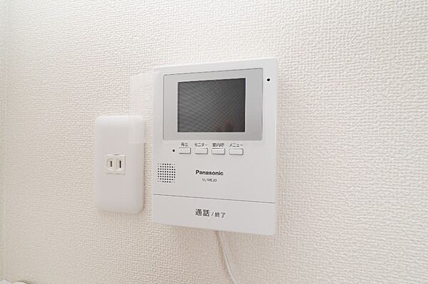 apartment 栃木県下野市下古山
下古山の賃貸情報を見る
物件地図