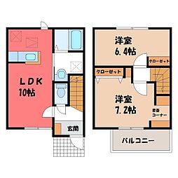 🉐敷金礼金0円！🉐水戸線 結城駅 徒歩25分