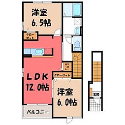 JR水戸線 下館駅 徒歩27分の賃貸アパート 2階2LDKの間取り