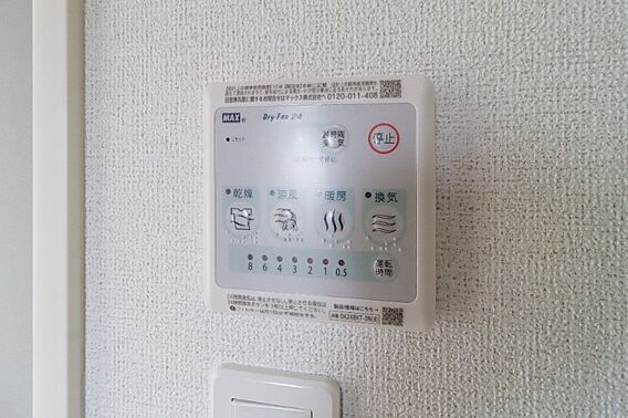 ネオ・コンフォルト_その他_1