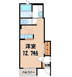 JR東北本線 小山駅 バス6分 本郷町公民館入口下車 徒歩9分