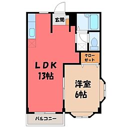 ファミール若木 1LDKの間取図画像
