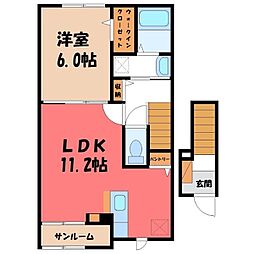 JR東北本線 小山駅 徒歩24分 2階/-