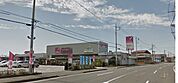 ホームセンターカンセキ栃木店 760m