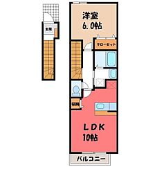 JR東北本線 小山駅 バス11分 雨ヶ谷新田北下車 徒歩6分