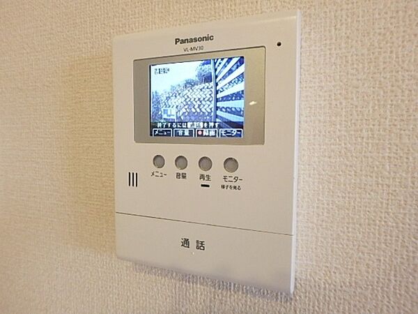 apartment 栃木県下都賀郡野木町大字潤島
潤島の賃貸情報を見る
物件地図