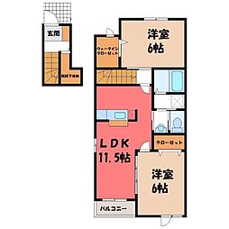 シャン・ド・フルール II 2階