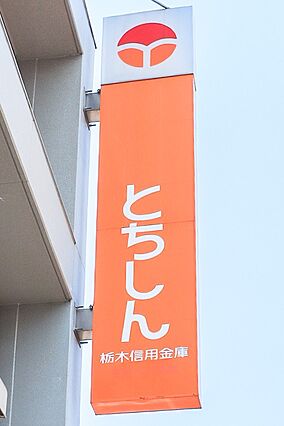 グランデ・ヴェリタ_周辺_6