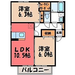 JR東北本線 間々田駅 徒歩29分 2階/-