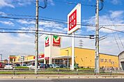 ヨークベニマルおやまゆうえんち店 1062m